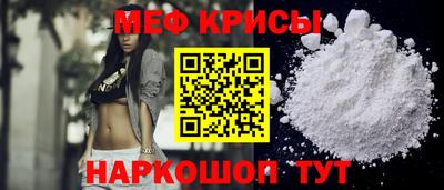 трава Можга