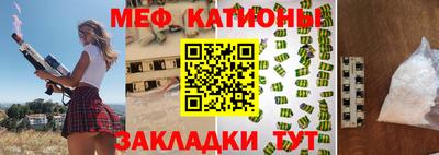 гидропоника Моздок