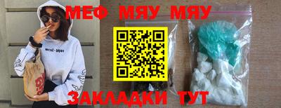 дистиллят марихуана Можайск