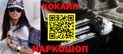 гидропоника Моздок