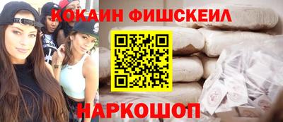 дистиллят марихуана Можайск