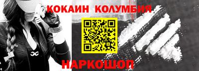 дистиллят марихуана Можайск