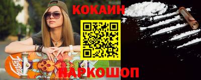 прущая мука Нарткала