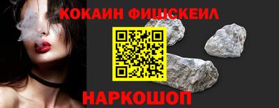 трава Можга