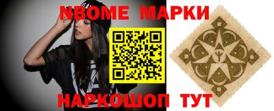 гидропоника Моздок