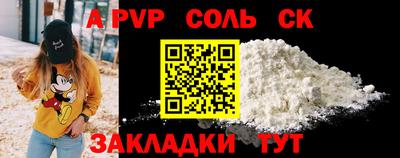 гидропоника Моздок
