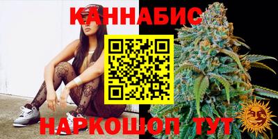 дистиллят марихуана Можайск