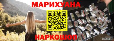 гидропоника Моздок