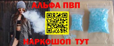 дистиллят марихуана Можайск