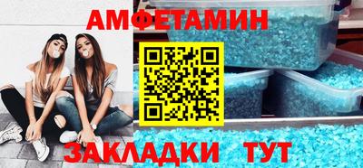 гидропоника Моздок