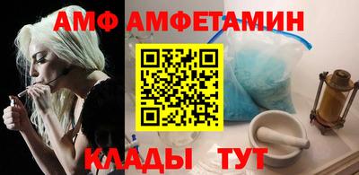 гидропоника Моздок