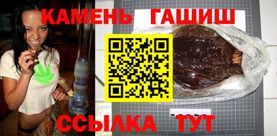дистиллят марихуана Можайск