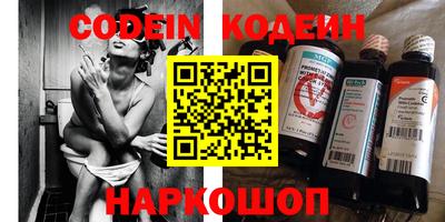 гидропоника Моздок