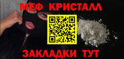 гидропоника Моздок