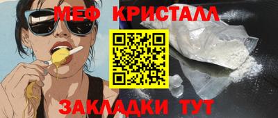 гидропоника Моздок