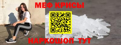 дистиллят марихуана Можайск